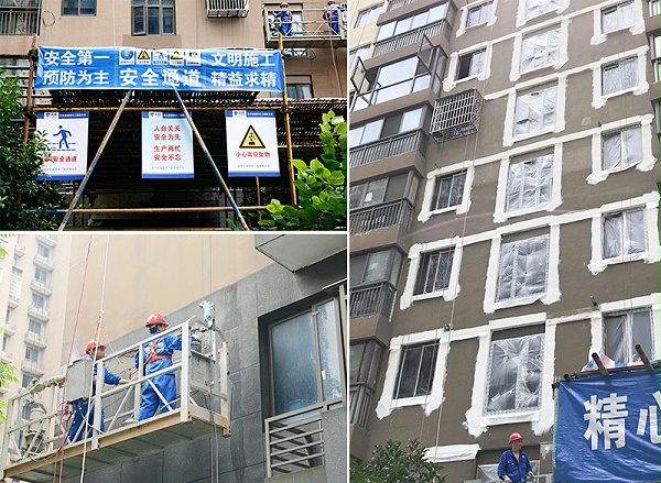 杭州某小区使用蓝盾无机保温涂料进行房屋外墙修复-修复中