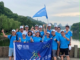 环西湖5km跑步活动合影